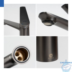 Смеситель для раковины Milardo Лип LEAGM00M01 (без донного клапана) (графит)