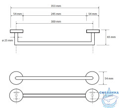 Полотенцедержатель Bemeta Omega 104204332
