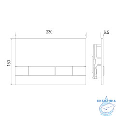 Кнопка смыва Lemark Bit 9802006 черный матовый