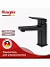Смеситель для раковины Raglo R30.10.06 (черный матовый)