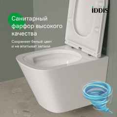 Унитаз подвесной безободковый со смывом торнадо Iddis Bild BIQRNSEi25 с сиденьем Soft Close (микролифт)