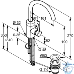 Смеситель для раковины Kludi Bingo Star 420230578(с донным клапаном)