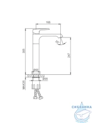 Смеситель для раковины Frap F1071-2 (хром)