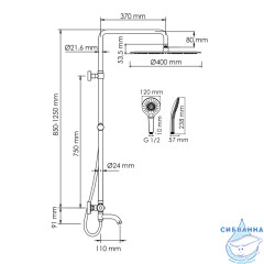Душевая система Wasserkraft 400 1 режим A188.117.101.087.CH Thermo (хром)