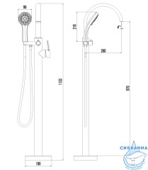 Смеситель для ванны напольный Lemark Atlantiss LM3244C с душевым гарнитуром
