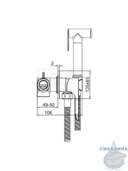 Встраиваемый смеситель с гигиеническим душем Gappo G7248-32 (сатин золотой)