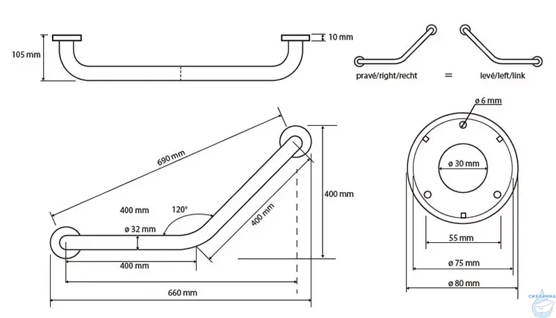 Поручень Bemeta Help 301102012