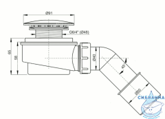 Сифон для поддона AlcaPlast A471CR-60