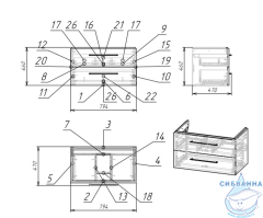 Тумба под раковину Cersanit Lara 80 64137, подвесная