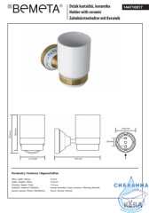 Держатель со стаканом Bemeta Kera 144710017