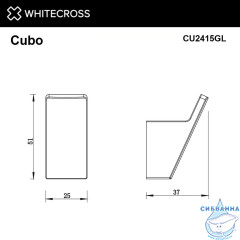 Крючок WHITECROSS Cubo CU2415GL (золото)