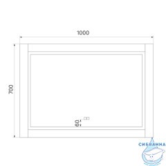 Зеркало Iddis Oxford 100 см, белый ЗЛП112