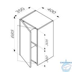 Шкафчик AM.PM Func 40 M8FCH0402WG белый глянцевый