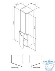 Шкаф пенал Am.Pm Sensation 40 R табачный дуб