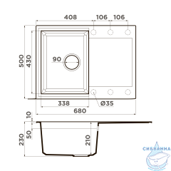 Кухонная мойка Omoikiri Sakaime  68-BL 4993108 черный