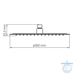 Верхний душ  WasserKRAFT 300 A332
