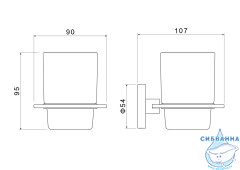 Стакан Aquatek Оберон AQ4204MB 