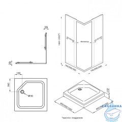 Душевое ограждение Тритон Вента 90x90 профиль черный, стекло матовое Щ0000064629 (с поддоном)