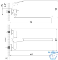 Смеситель для ванны Azario Campo AZ-KX138275C (хром)