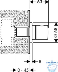 Переключатель Hansgrohe 15972000