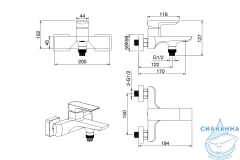 Смеситель для ванны Allen Brau Infinity 265446 (черный матовый)
