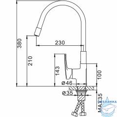 Смеситель кухни Frap F4453-04 (черный матовый)