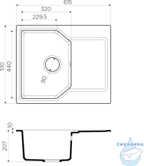Кухонная мойка Omoikiri Yonaka-61-GR Leningrad grey 4993636