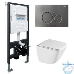Комплект подвесной унитаз ABBER Rechteck AC1220TC белый, с закрытым дном с инсталляцией AC0105 и кнопкой AC0121NG оружейная сталь