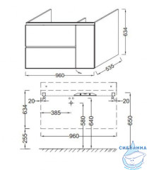 Тумба под раковину Jacob Delafon Soprano 100 EB1331-E10 квебекский дуб