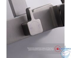 Душевая система Raglo 340 1 режим R01.24.09 (графит)