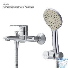  Смеситель для ванны AM.PM Gem F90A15000  с душевым гарнитуром (хром)
