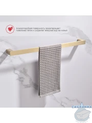 Полотенцедержатель Raglo R301.01.03 (сатин золотой)