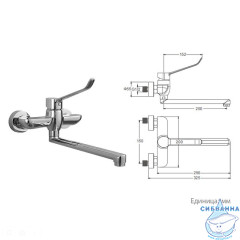 Смеситель для кухни настенный Gappo G4621 (хром)