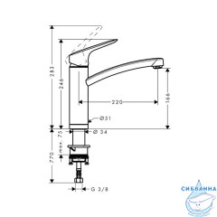 Смеситель для кухни Hansgrohe Logis 71833000