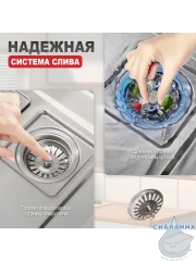 Кухонная мойка Raglo 72 R702.7246.05 (сатин)