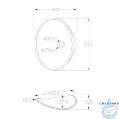 Раковина на столешницу 54 см ABBER Kristall AT2812Opal