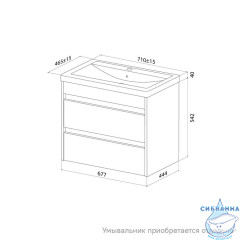Тумба подвесная, 70 см, белый, Zodiac X, IDDIS, ZDX70W0i95 подходит умыв. 4077000i28