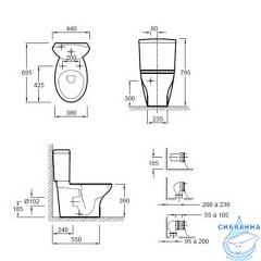 Унитаз напольный Jacob Delafon Presquile 19077-00 с бачком и сиденьем Soft Close (микролифт)