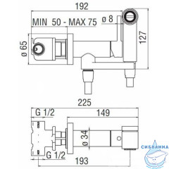 Встраиваемый смеситель с гигиеническим душем Nobili AV00600CR (хром)