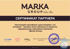 Раковина на стиральную машину 60х50 см 1MarKa Lavanderia