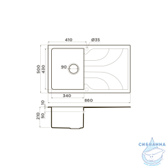 Кухонная мойка Omoikiri Yasugata-86-EV 4993874 эверест