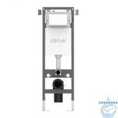 Инсталляция ABBER AC0110 для подвесного унитаза узкая