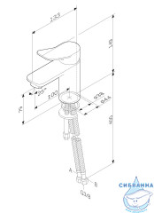 Смеситель для раковины AM.PM X-Joy F85A02122 (без донного клапана) (черный матовый)