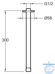 Держатель верхнего душа JACOB DELAFON Eo E10043-CP (хром)