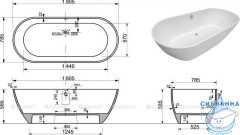 Ванна из литьевого мрамора Aquanet Family Stone 180х80
