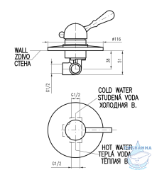 Встраиваемый смеситель для душа Ravslezak Лабе L083LSM