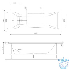 Каркас для ванны AM.PM Gem 180x80