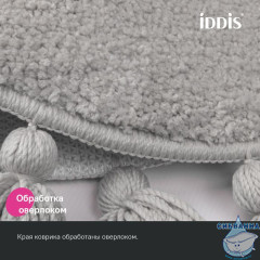 Коврик для ванной комнаты, 55 см, микрофибра, серый, IDDIS, DTR01P5i12