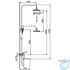Душевая система Frap F2458 260 1 режим (белый/хром)