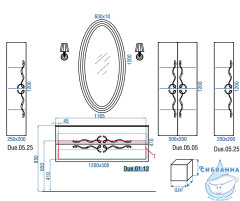 Тумба под раковину 120 см Aqwella Clarberg Due Amanti DUE0112W белая